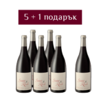 Червено вино Вией Вин Сент Рок - Vieilles Vignes-Saint-Roch - Image 2