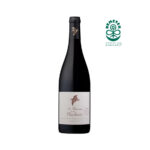 Ла Ремис Руж  Домейн дьо Ла Мордоре / La Remise de la Mordorée Rouge