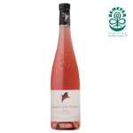 Лирак Ла Рен де Боа Блан Домейн дьо Ла Мордоре / Lirac La Reine Des Bois Blanc  Domaine de la Mordorée - Image 6